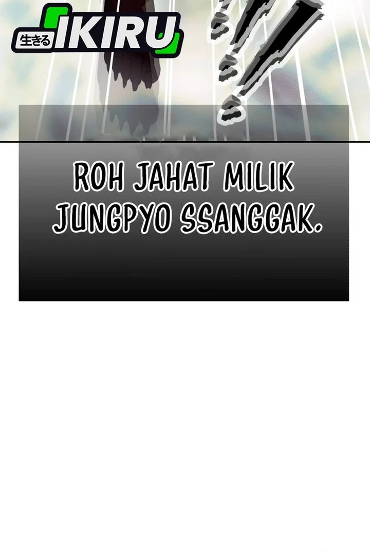 Shamoneyism Chapter 34 - halaman 86