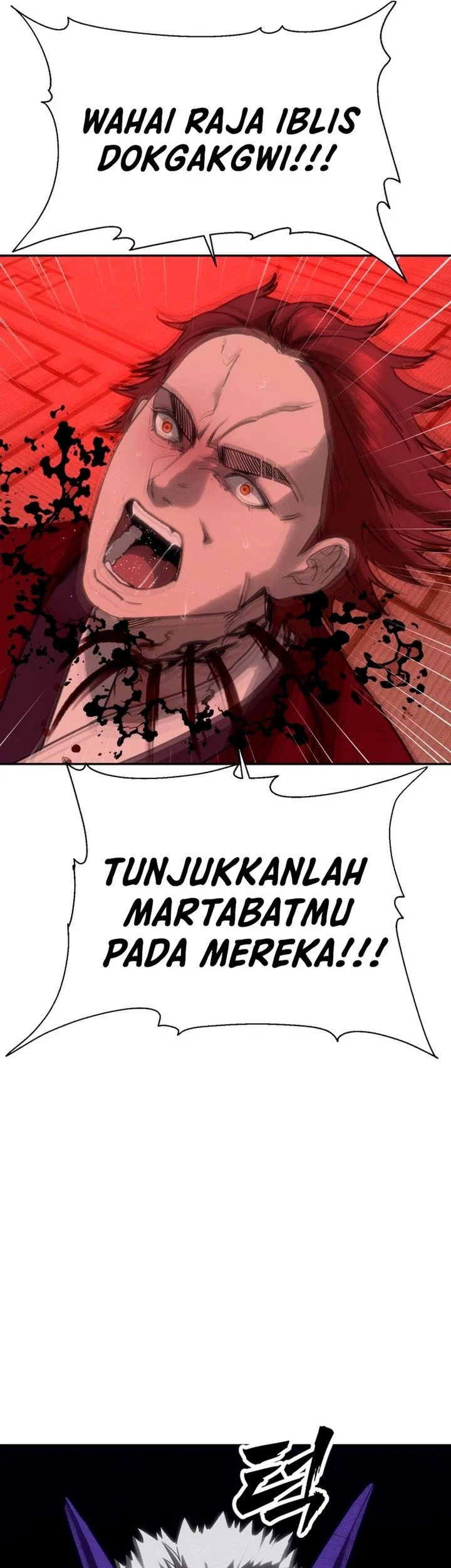 Shamoneyism Chapter 34 - halaman 87