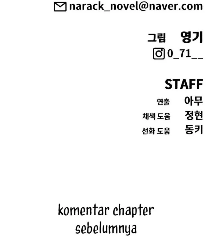 Shamoneyism Chapter 34 - halaman 94