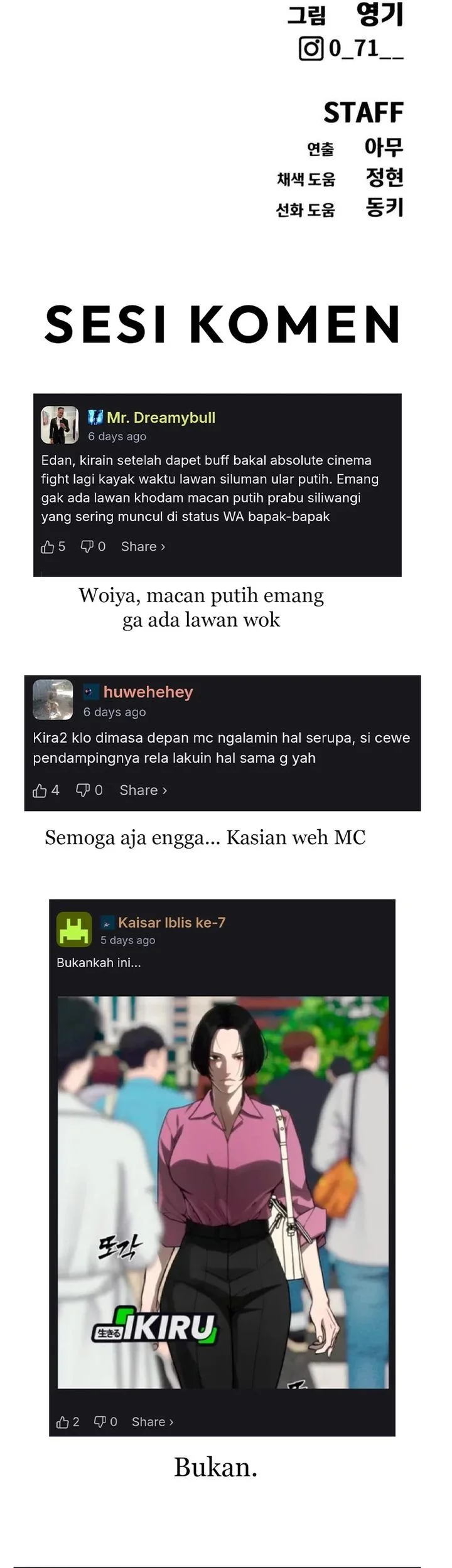 Shamoneyism Chapter 35 - halaman 103