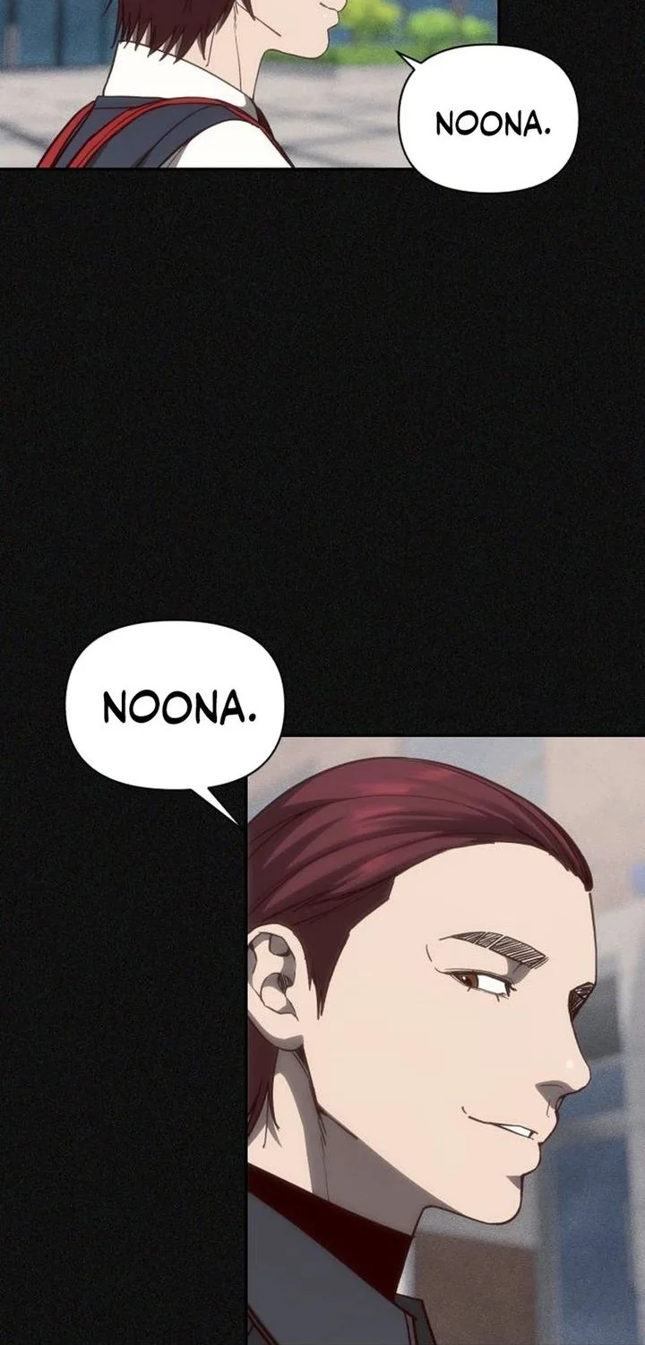 Shamoneyism Chapter 35 - halaman 2