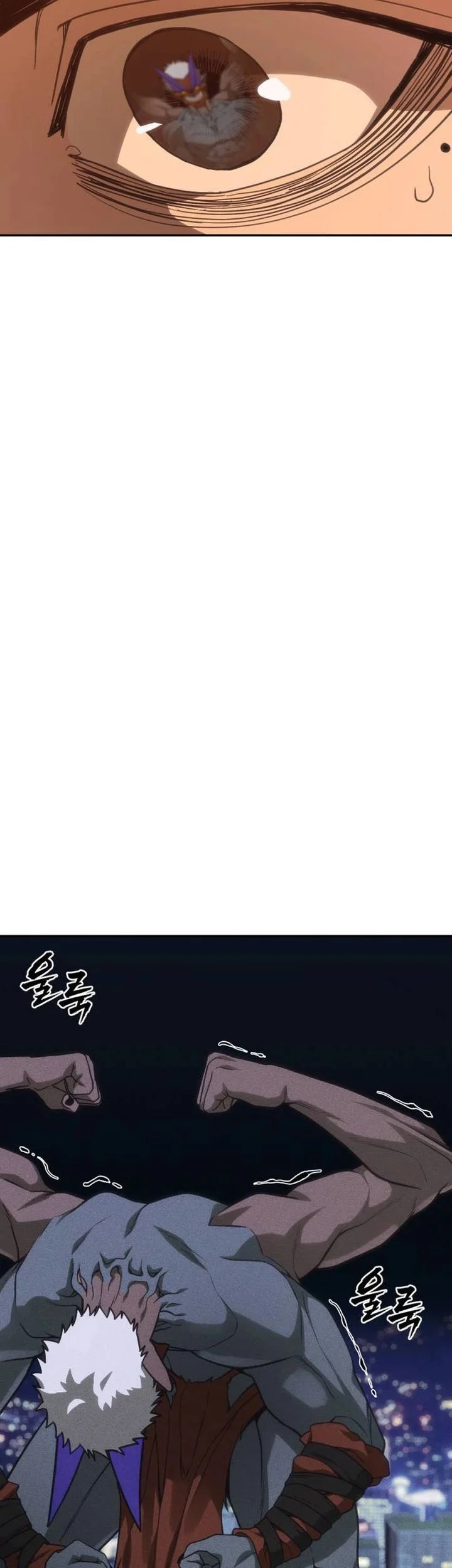 Shamoneyism Chapter 35 - halaman 25