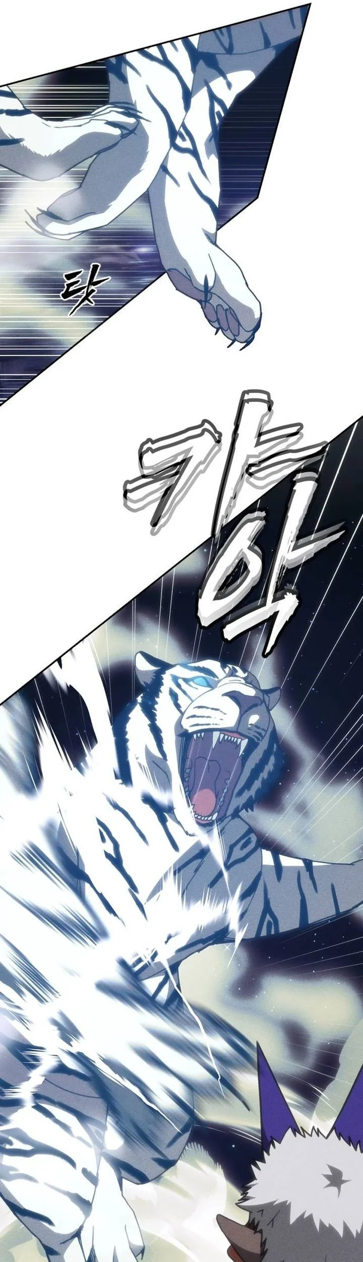 Shamoneyism Chapter 35 - halaman 32