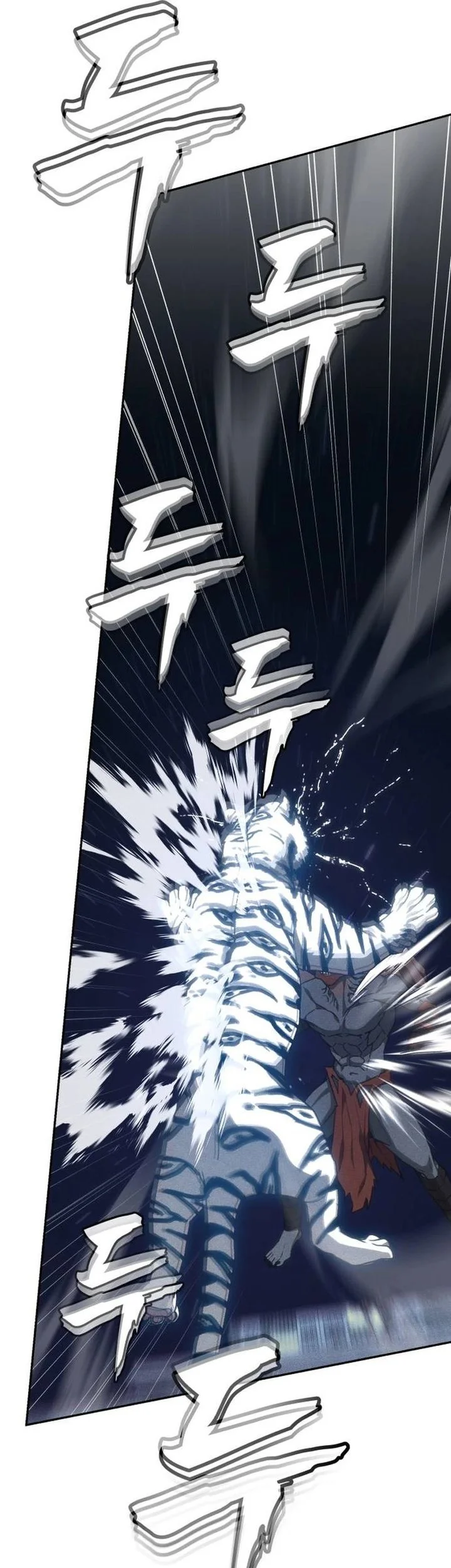 Shamoneyism Chapter 35 - halaman 39
