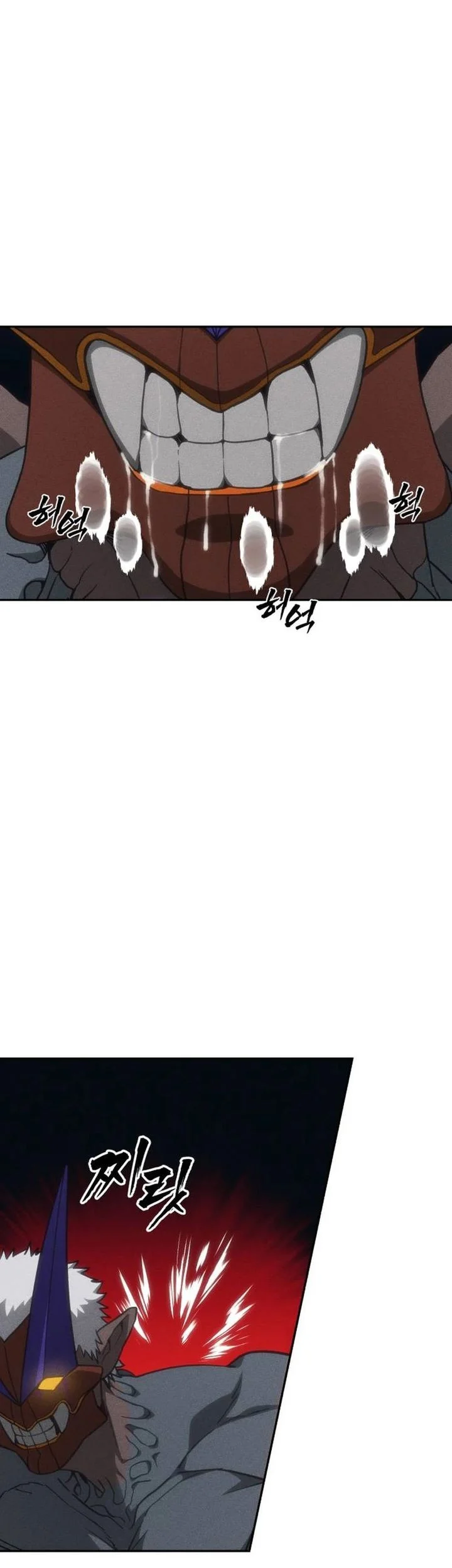 Shamoneyism Chapter 35 - halaman 43
