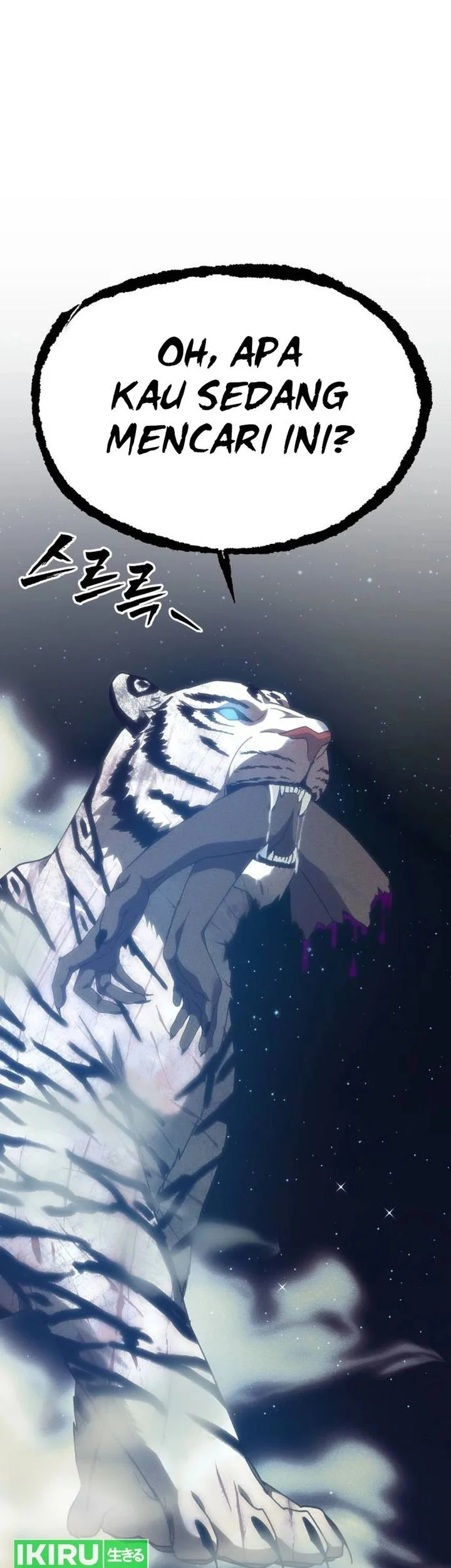 Shamoneyism Chapter 35 - halaman 45