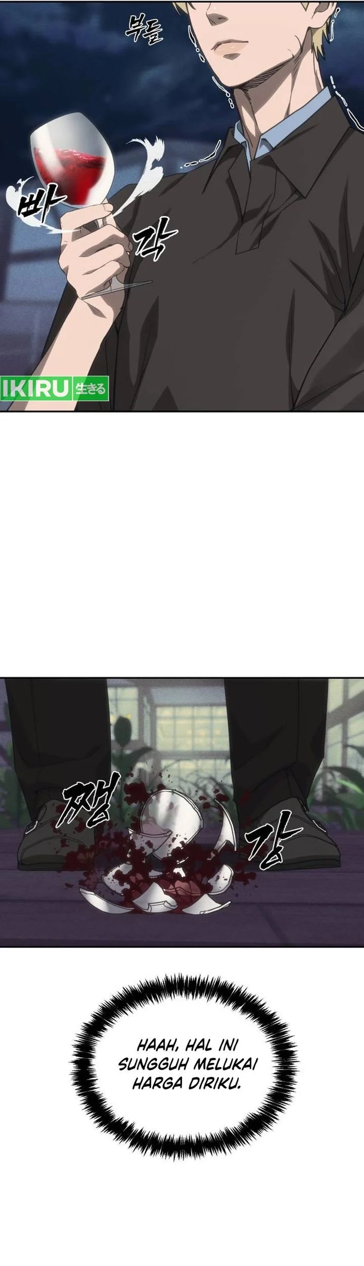 Shamoneyism Chapter 35 - halaman 91