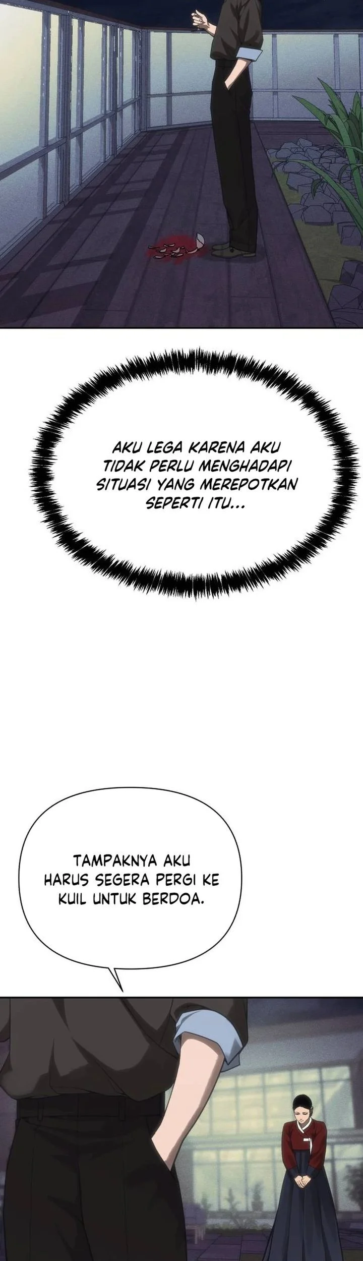 Shamoneyism Chapter 35 - halaman 93