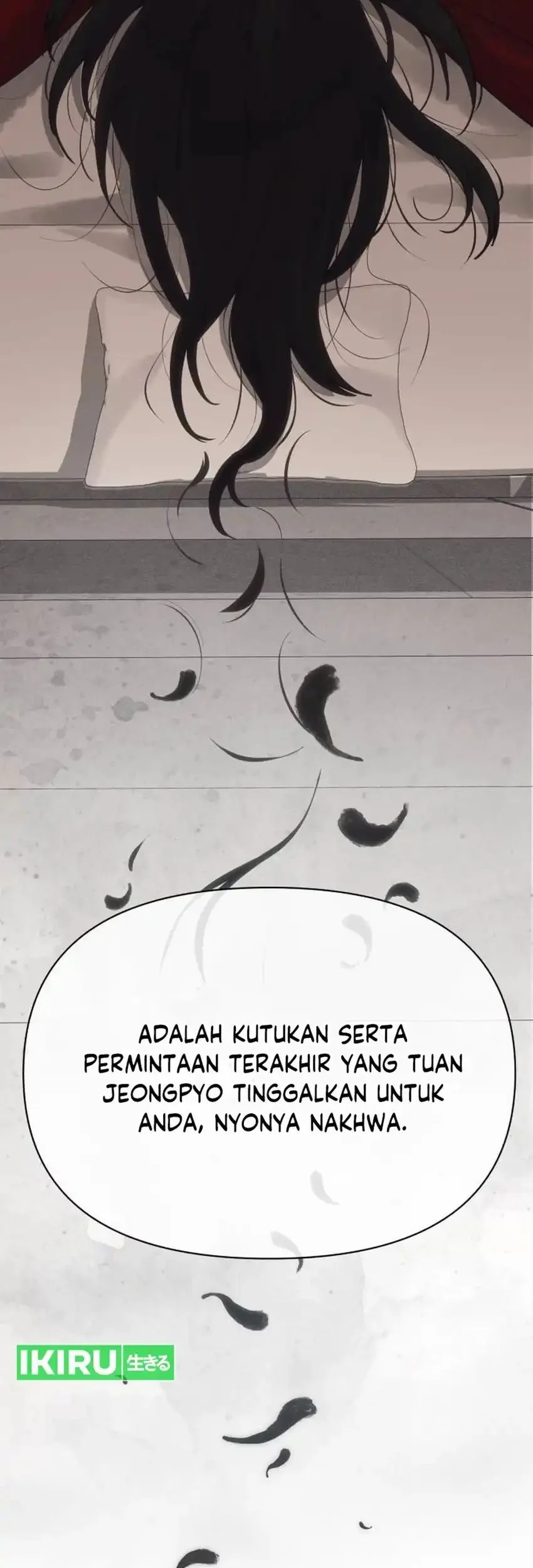 Shamoneyism Chapter 36 - halaman 104