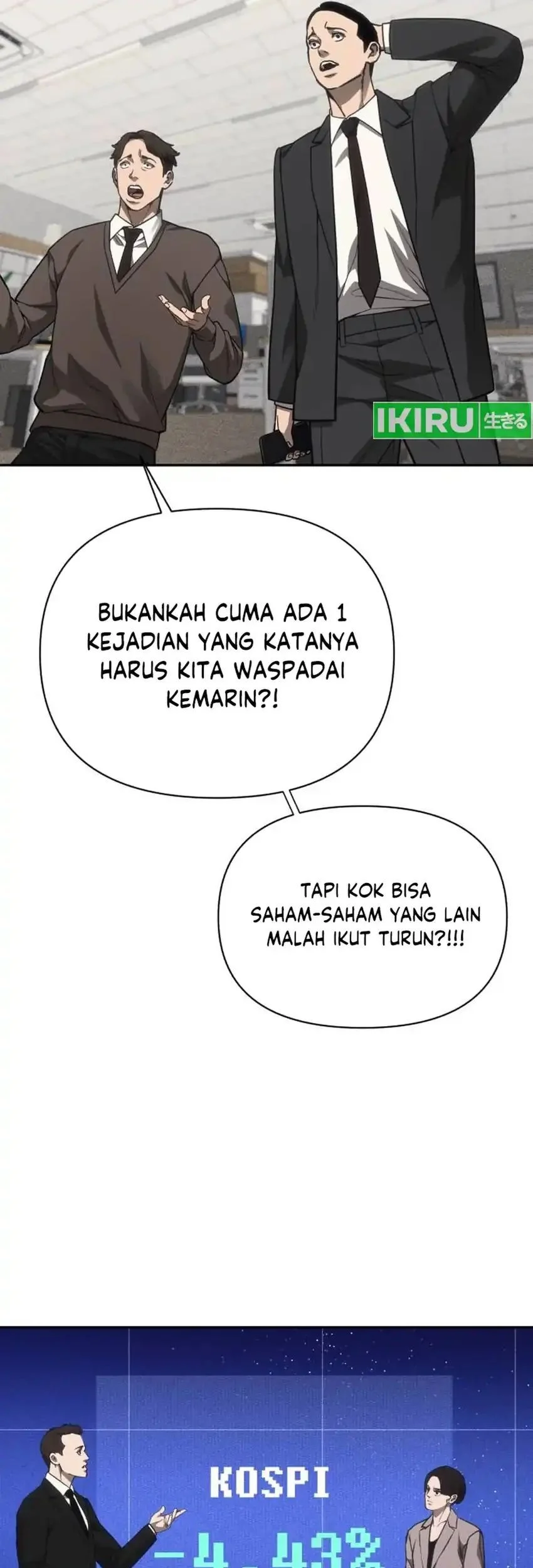 Shamoneyism Chapter 36 - halaman 33