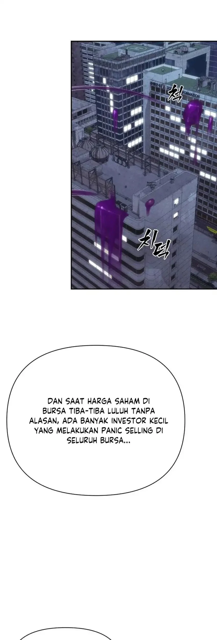 Shamoneyism Chapter 36 - halaman 39