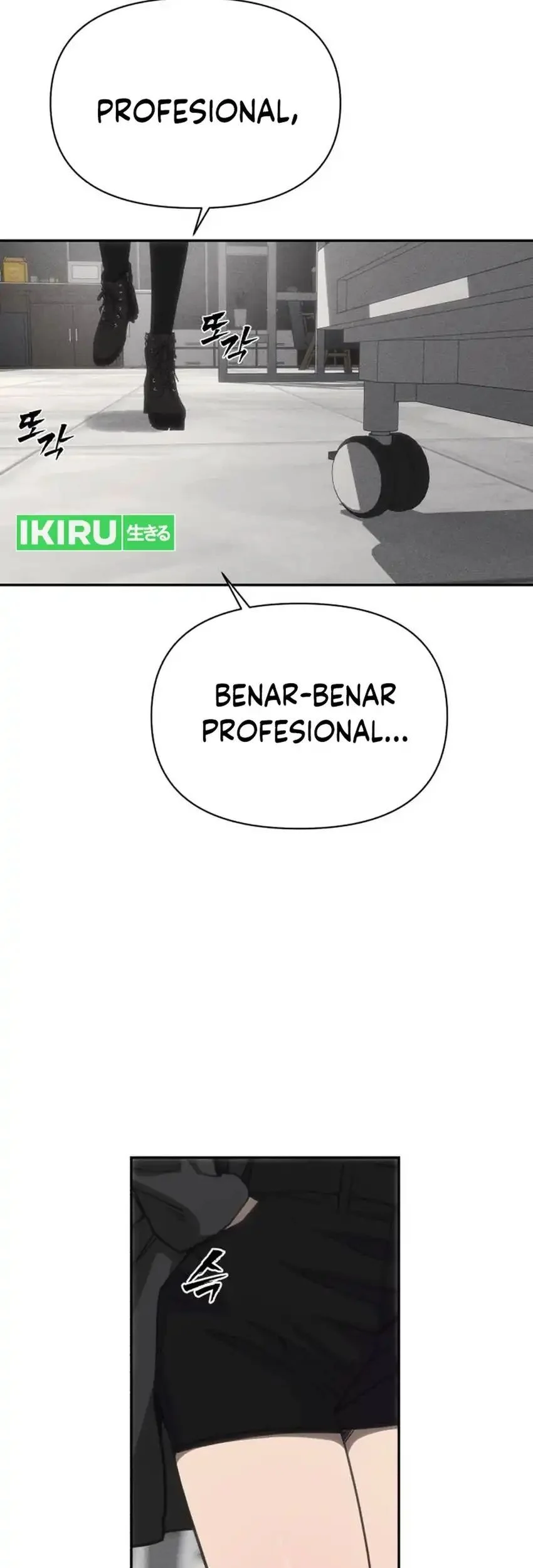 Shamoneyism Chapter 36 - halaman 45