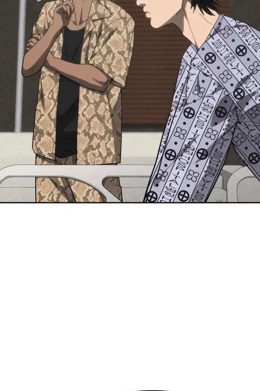 Shamoneyism Chapter 36 - halaman 64