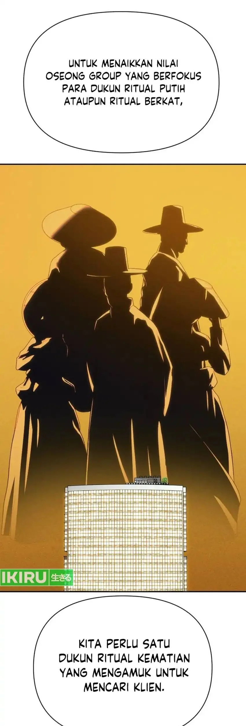 Shamoneyism Chapter 36 - halaman 79