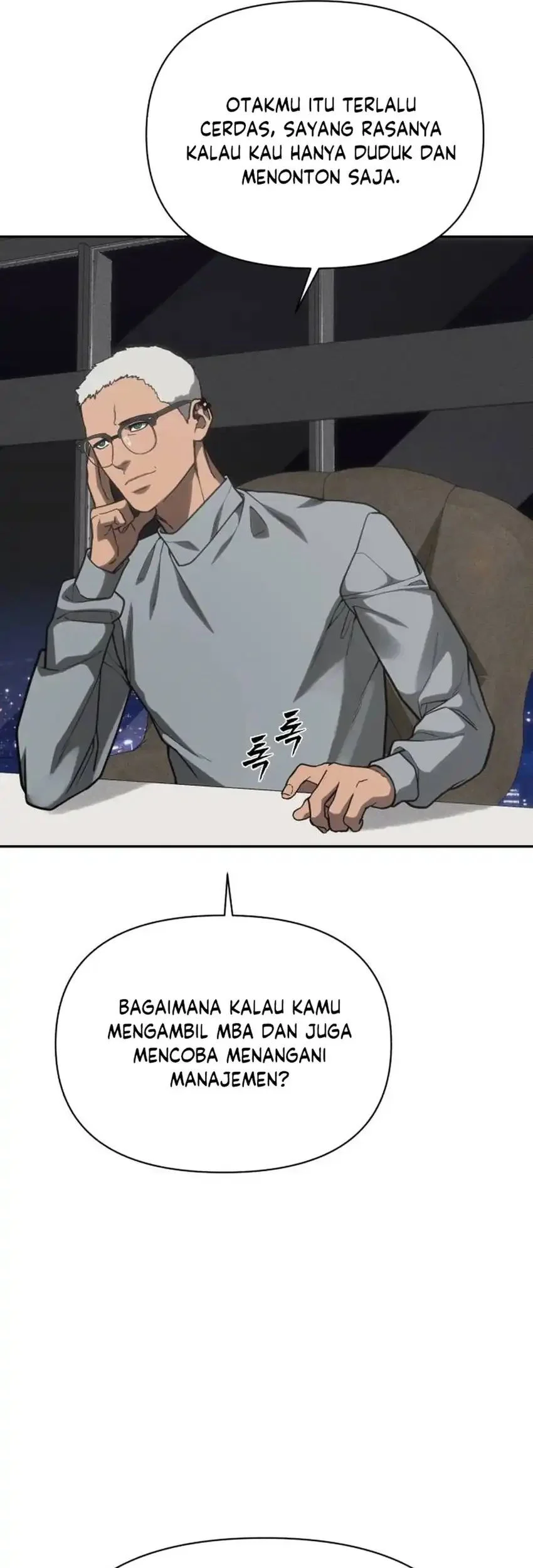 Shamoneyism Chapter 36 - halaman 83