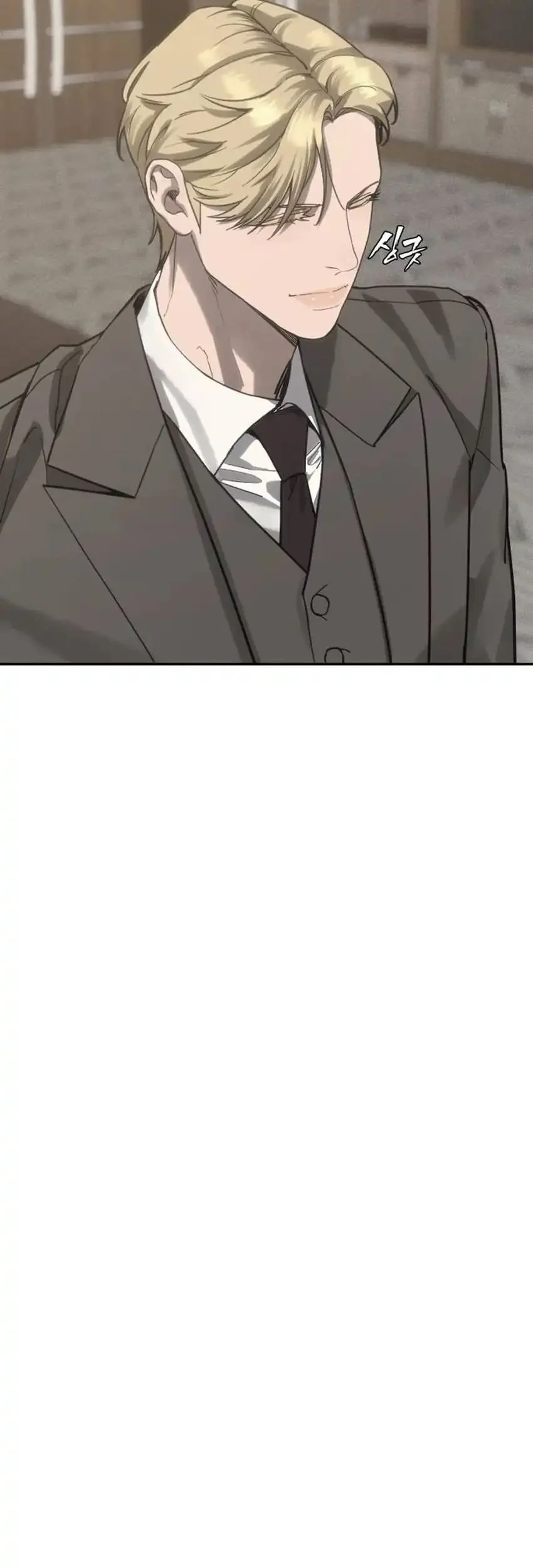Shamoneyism Chapter 36 - halaman 85