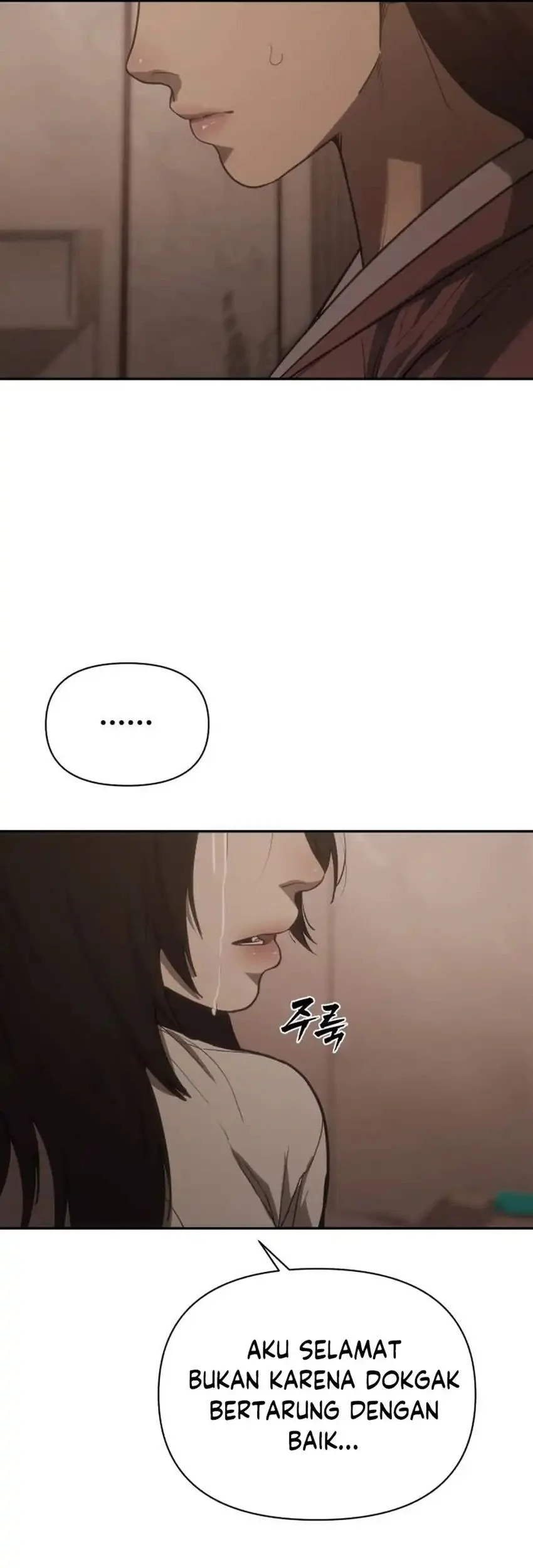 Shamoneyism Chapter 36 - halaman 97