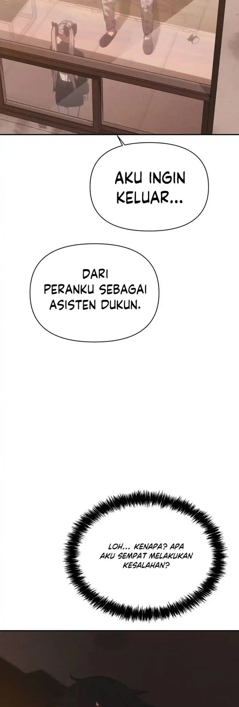 Shamoneyism Chapter 37 - halaman 18