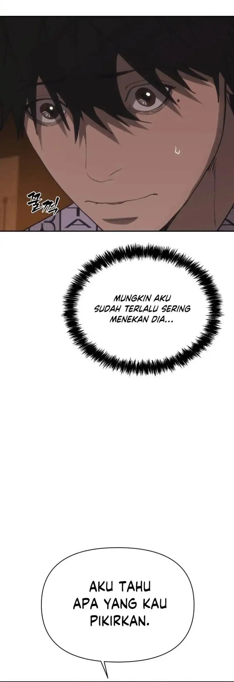 Shamoneyism Chapter 37 - halaman 20