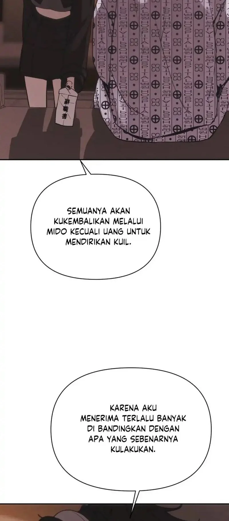 Shamoneyism Chapter 37 - halaman 42