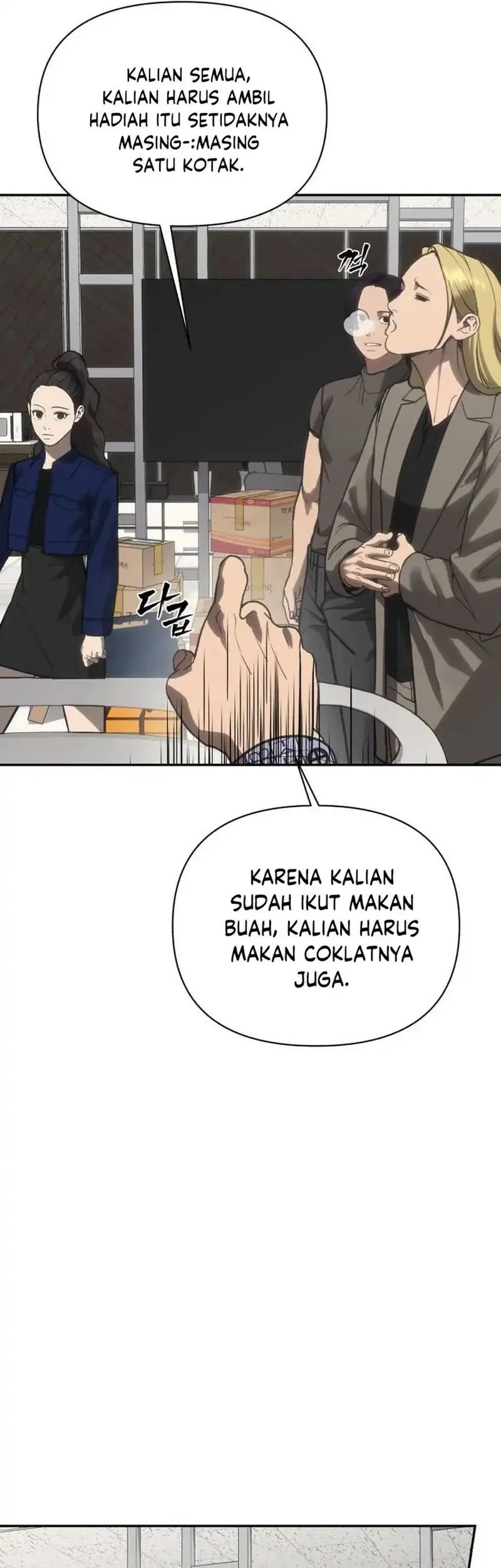 Shamoneyism Chapter 37 - halaman 7