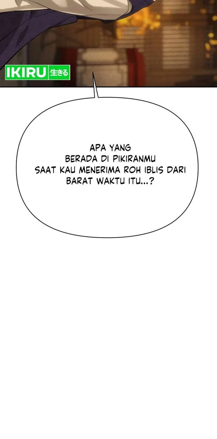 Shamoneyism Chapter 38 - halaman 24