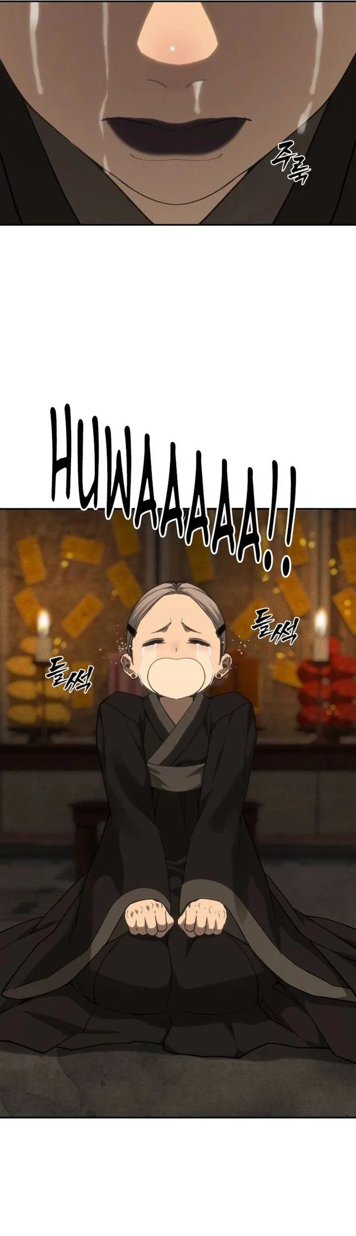 Shamoneyism Chapter 38 - halaman 35