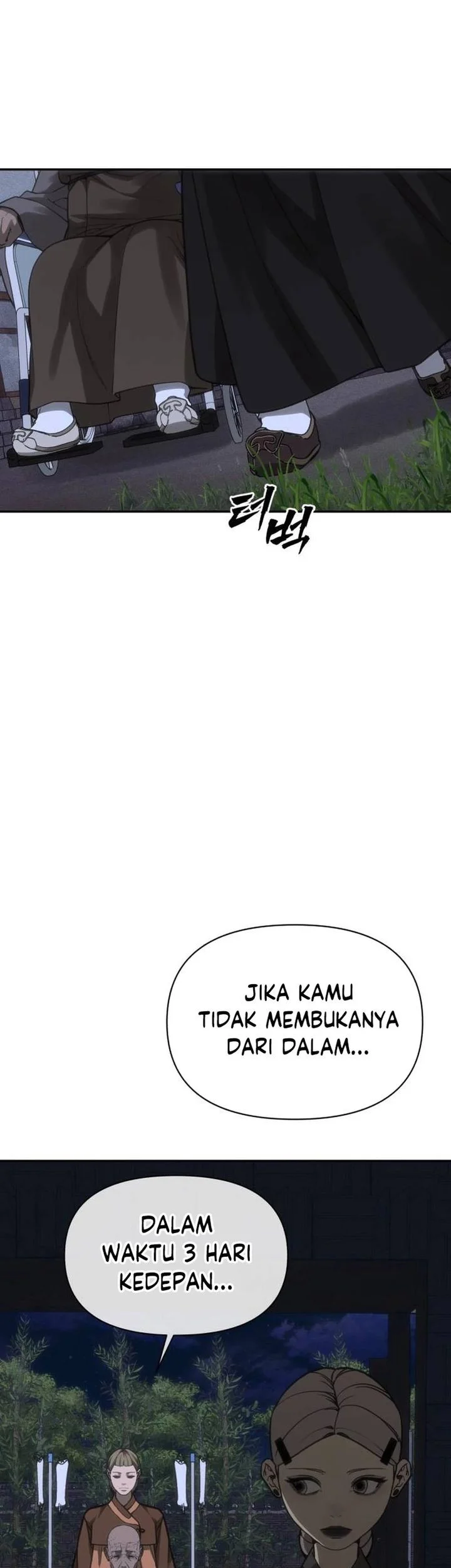 Shamoneyism Chapter 38 - halaman 63
