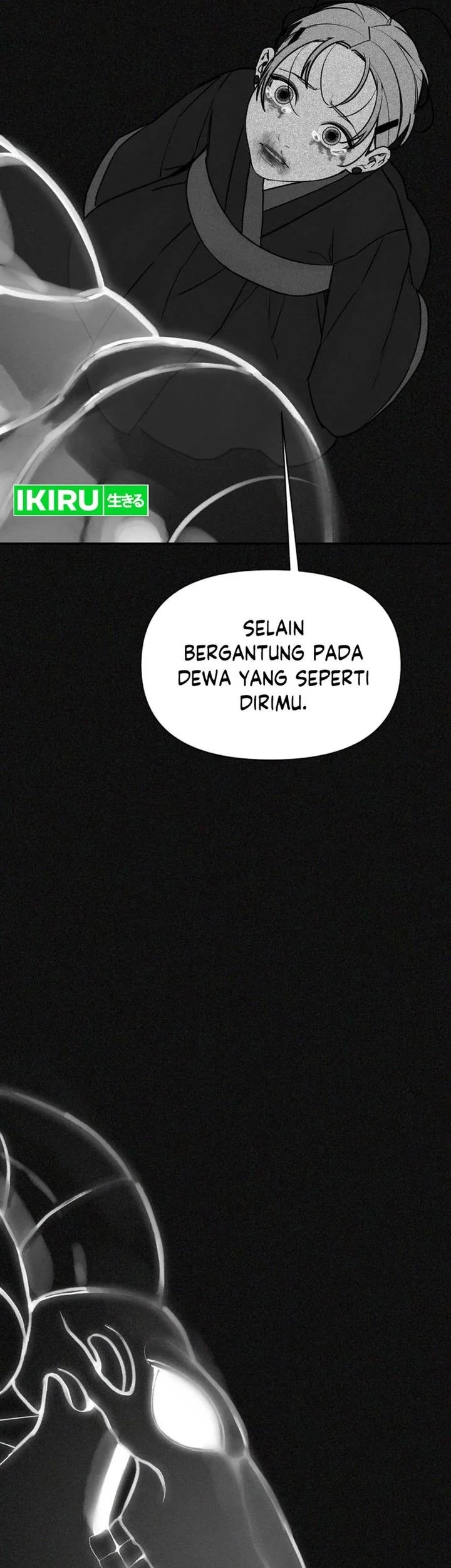 Shamoneyism Chapter 39 - halaman 17
