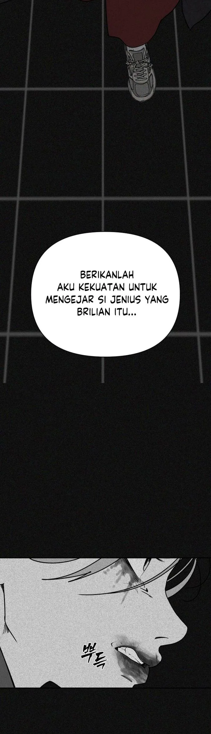 Shamoneyism Chapter 39 - halaman 21