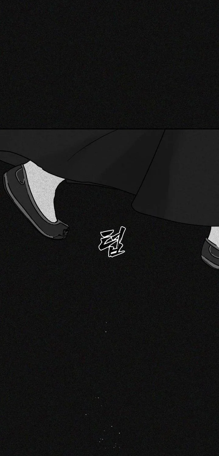 Shamoneyism Chapter 39 - halaman 22