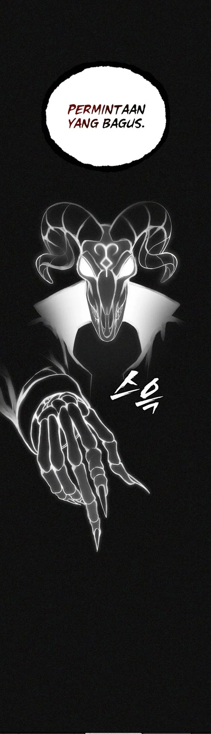 Shamoneyism Chapter 39 - halaman 25