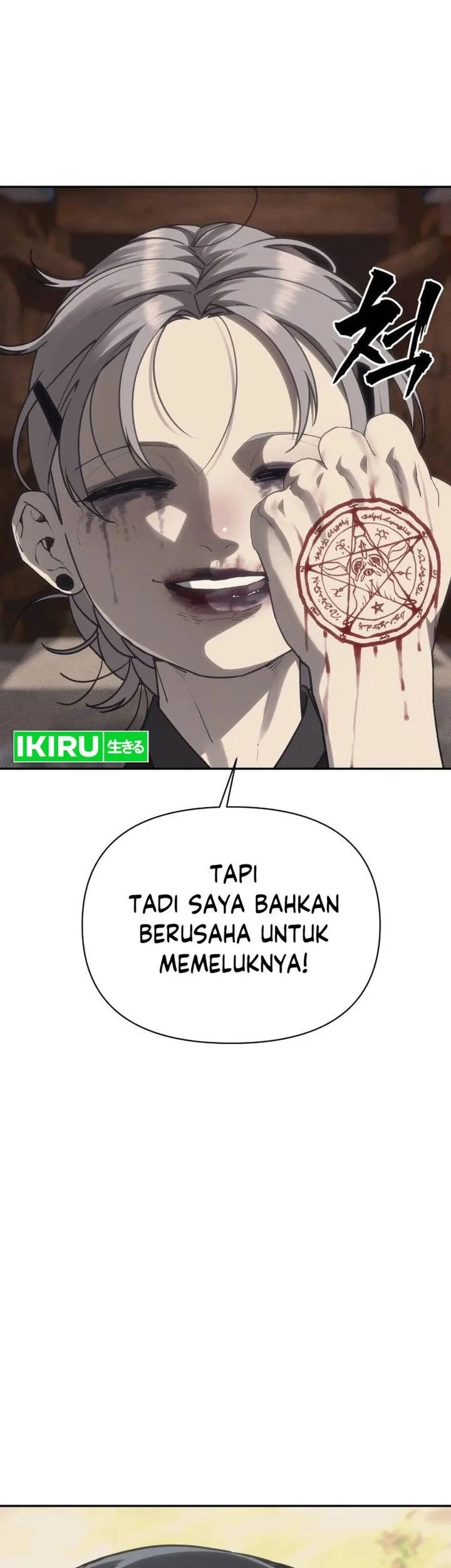 Shamoneyism Chapter 39 - halaman 39