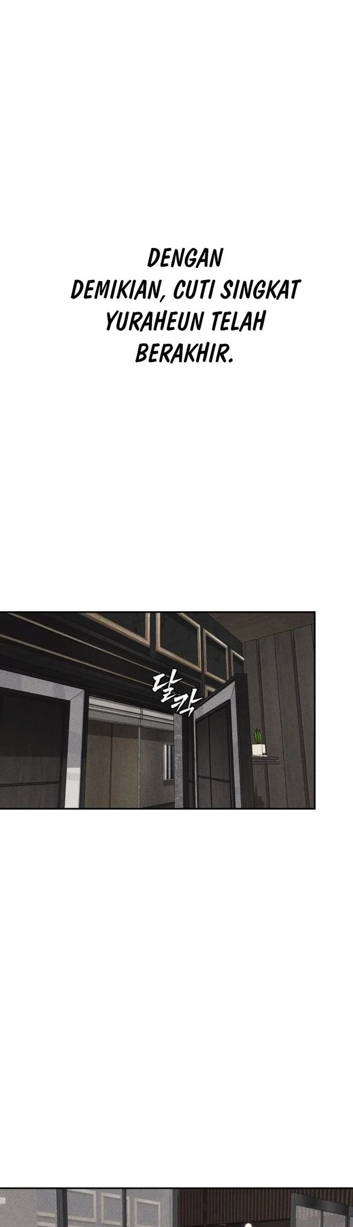 Shamoneyism Chapter 39 - halaman 61