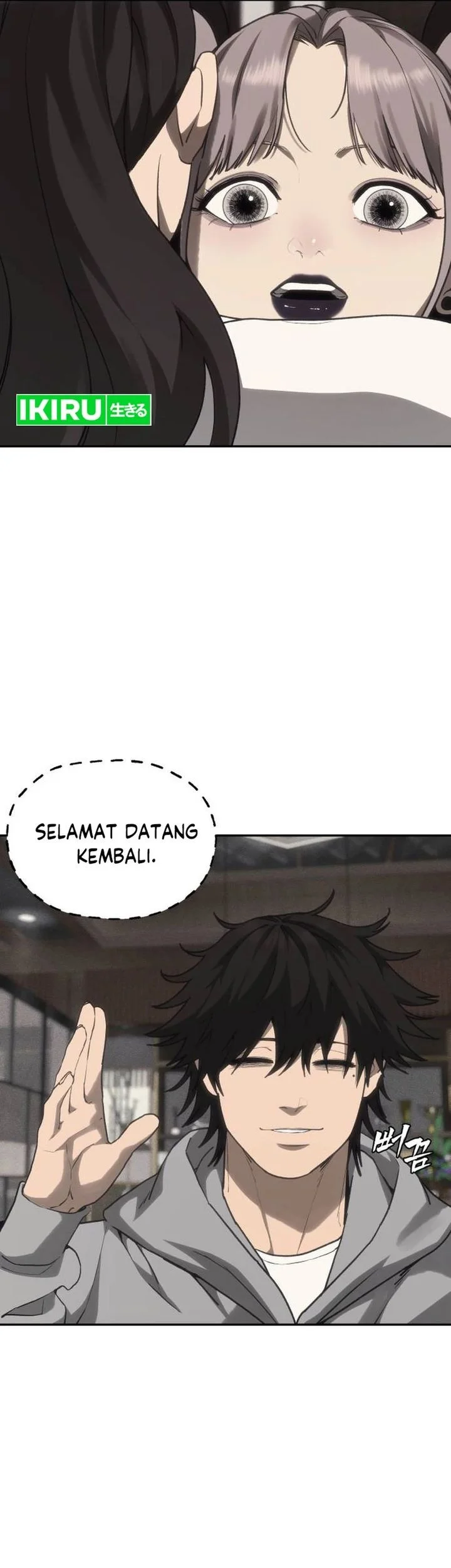 Shamoneyism Chapter 39 - halaman 65