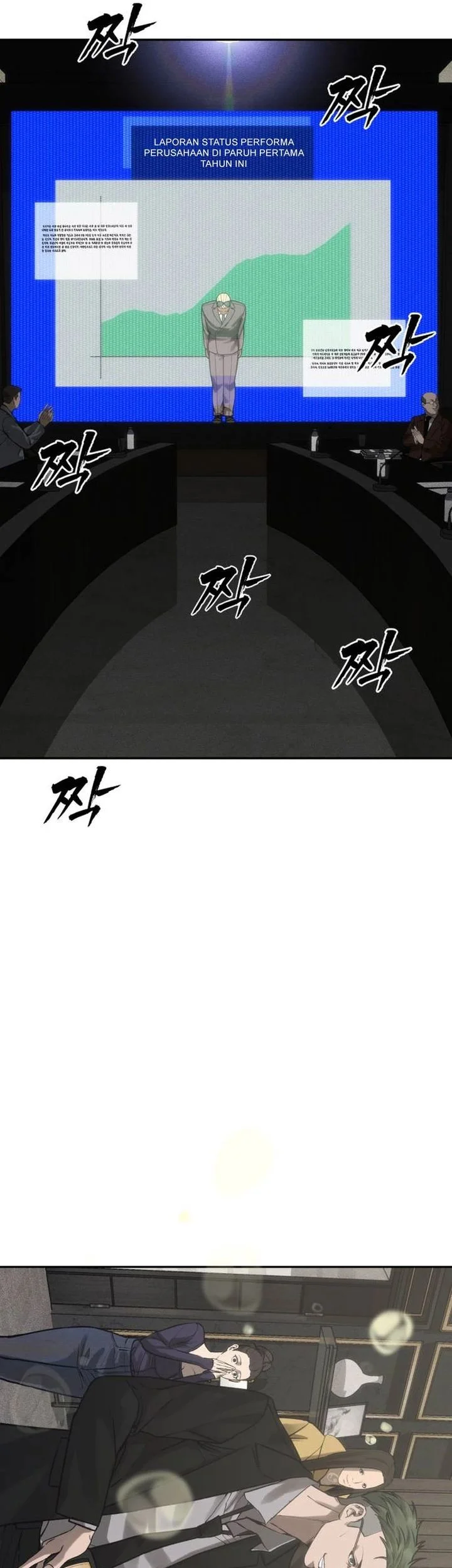 Shamoneyism Chapter 39 - halaman 69