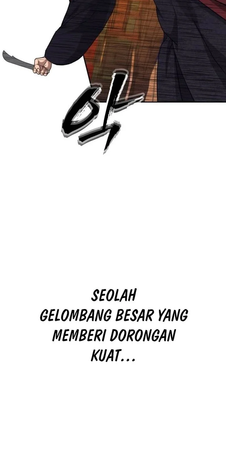 Shamoneyism Chapter 39 - halaman 78
