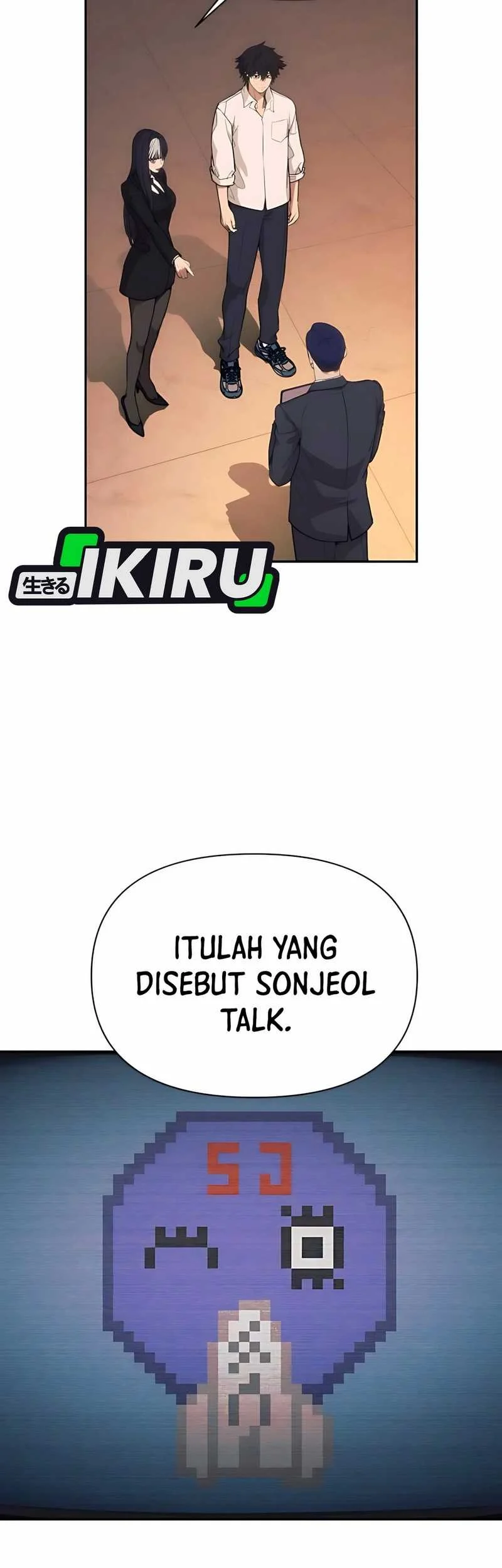 Shamoneyism Chapter 4 - halaman 19