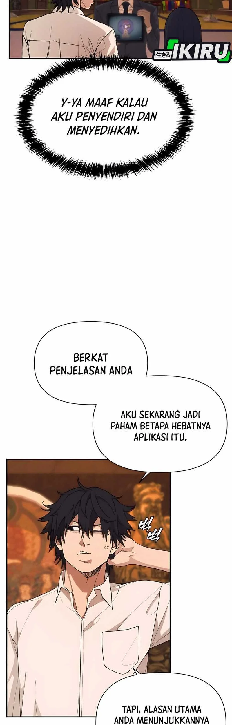 Shamoneyism Chapter 4 - halaman 21