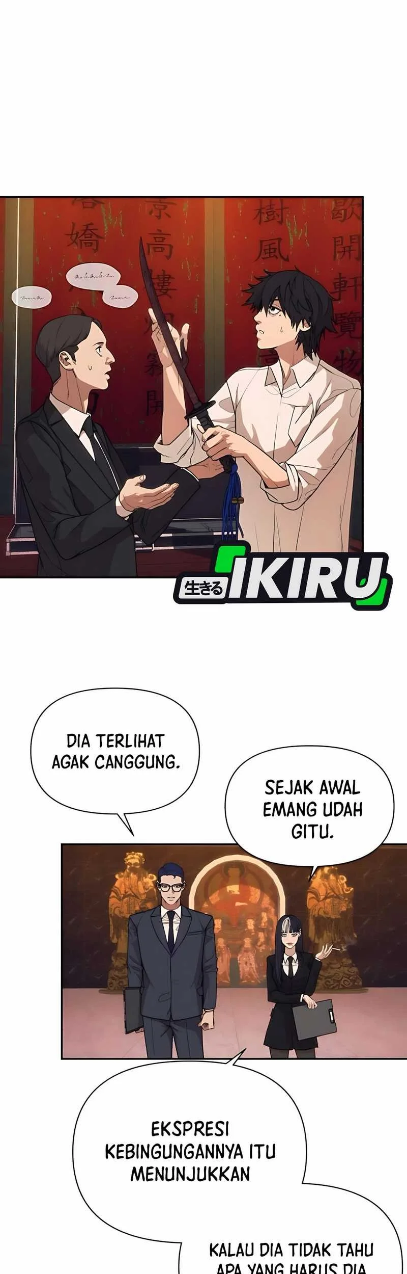 Shamoneyism Chapter 4 - halaman 27