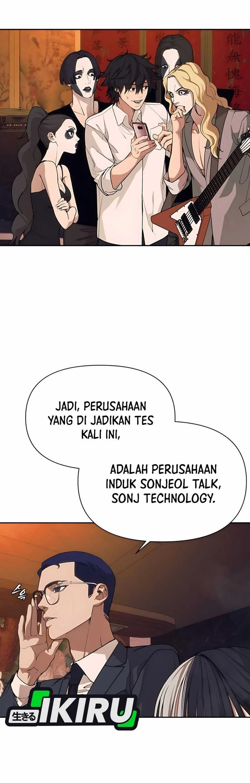 Shamoneyism Chapter 4 - halaman 29