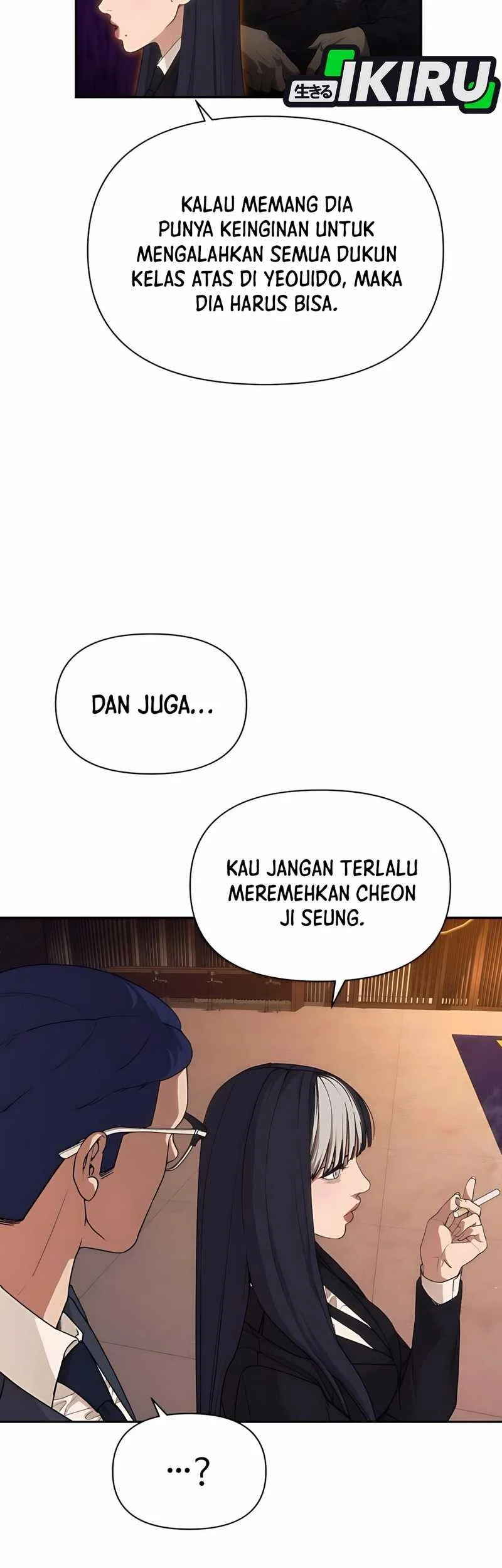 Shamoneyism Chapter 4 - halaman 33