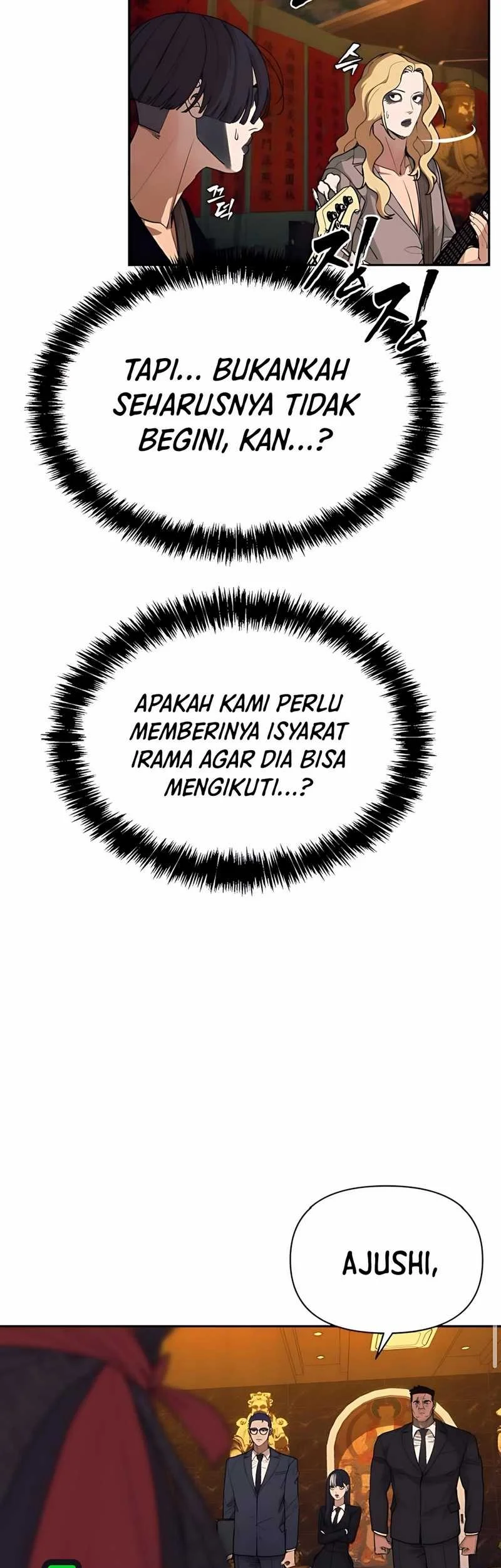 Shamoneyism Chapter 4 - halaman 57