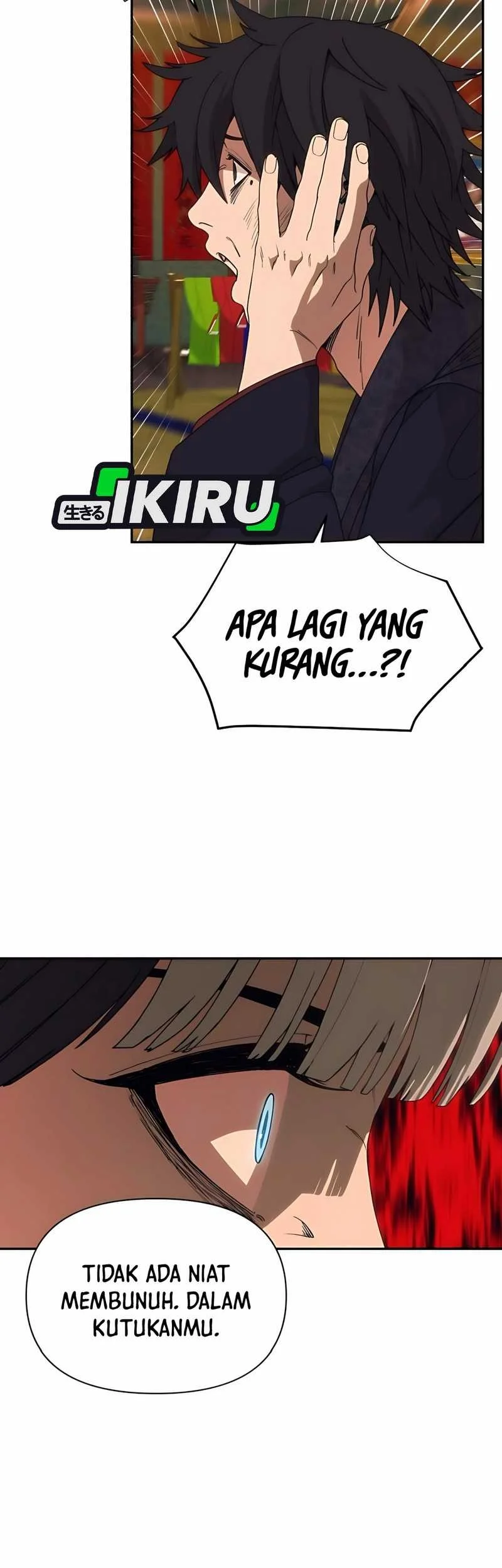 Shamoneyism Chapter 4 - halaman 69