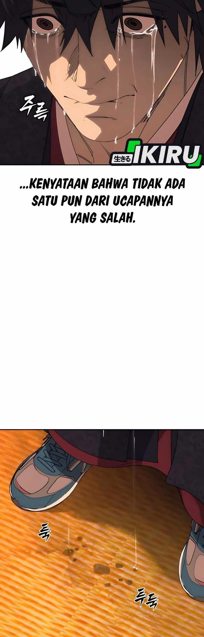 Shamoneyism Chapter 4 - halaman 87