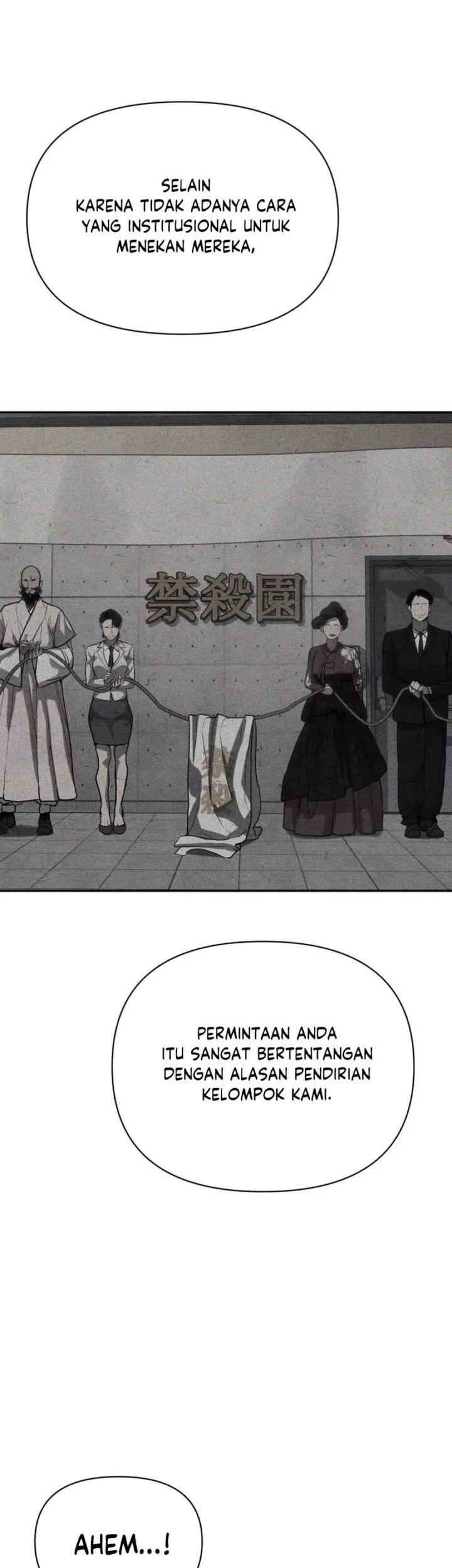 Shamoneyism Chapter 40 - halaman 11