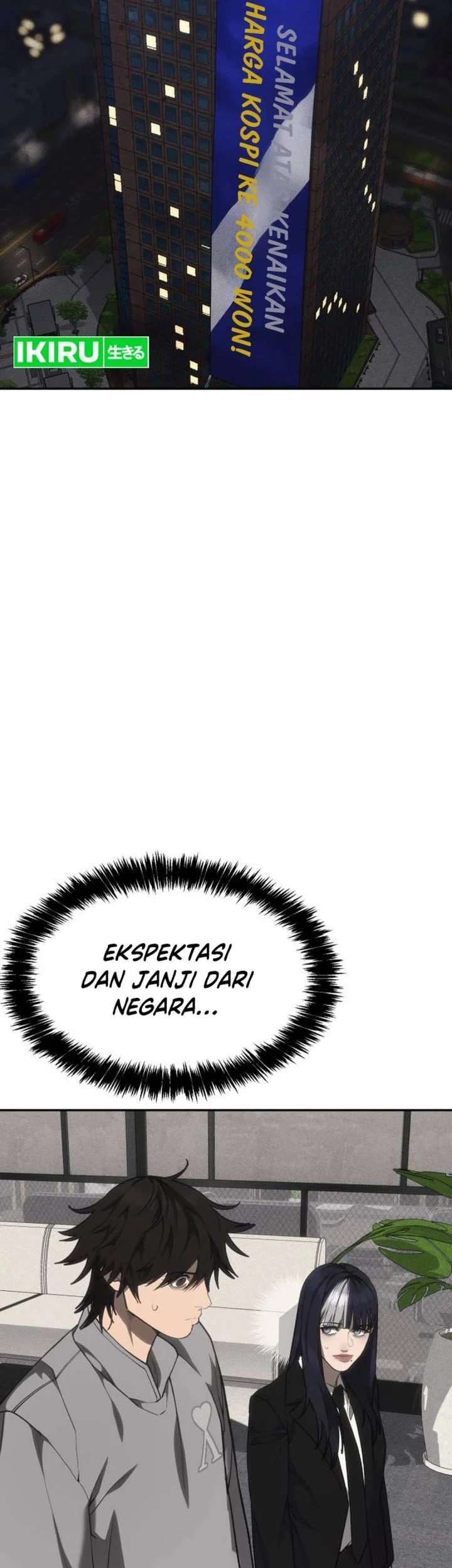 Shamoneyism Chapter 40 - halaman 120
