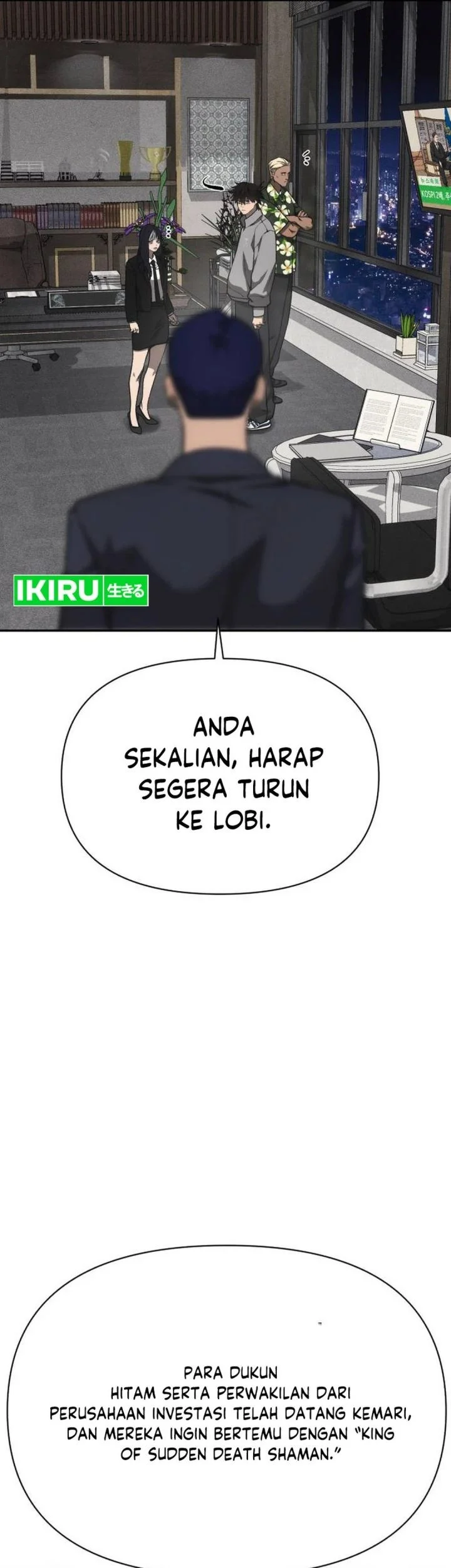 Shamoneyism Chapter 40 - halaman 128