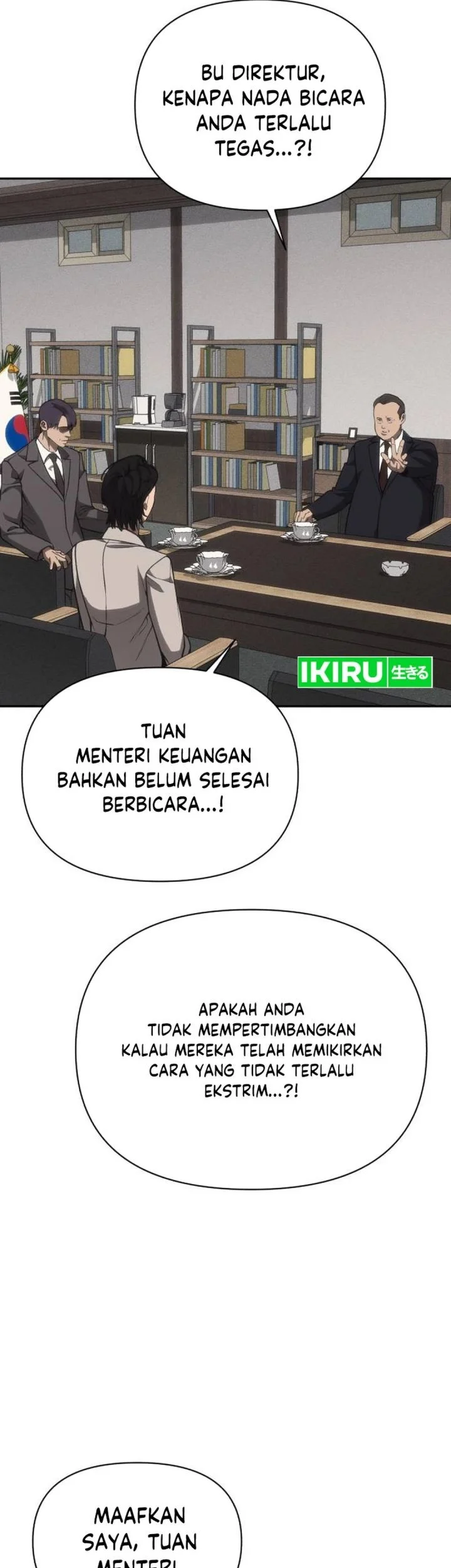 Shamoneyism Chapter 40 - halaman 13