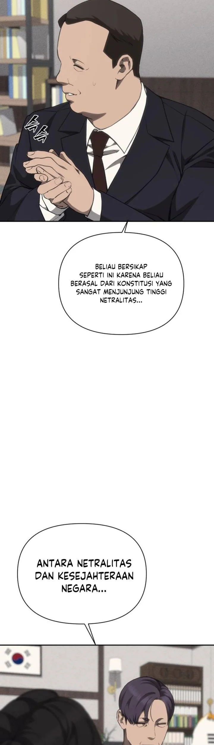 Shamoneyism Chapter 40 - halaman 15